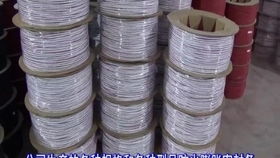 防火安全設備與耐火材料 現(xiàn)代建筑的守護者