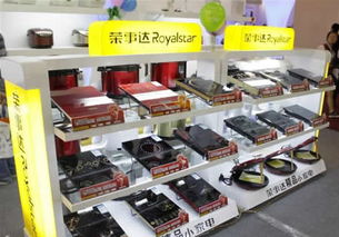 榮事達頻上質檢黑名單 家用電器產品質量堪憂