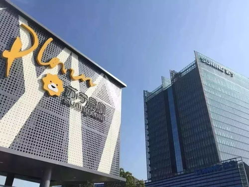 一座城的多重精彩——從家用電器銷售看南京高質量發展的密碼